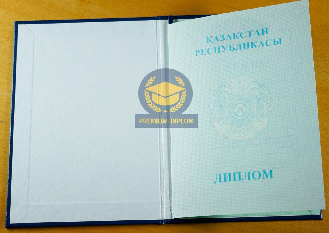 Специалист 2009-2025 (Казахстан) - фото